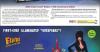 BRADFORD EXCHANGE - MIDWEST LISTS AND MEDIA - Ad from 2026-07-22