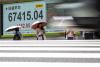 Tech lifts Asia stocks, Brent crude back above $92