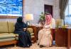 Tanzania, Saudi deepen economic ties