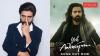 Amaal Mallik claims ‘rivals are attacking’ his Yeh Awarapan song: ‘Huge paid PR being run’