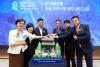 SC Bank Korea opens second Priority Private Center in Dogok