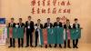 Turkmen Schoolchildren Won Medals at the International Mathematical Olympiad in Shanghai