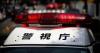 Chinese man arrested over unlicensed taxi service to tourists in Japan