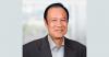 Intel and Fortinet partner to strengthen cybersecurity and supply chain resilience
