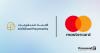 In a Global First-of-Its-Kind Issuance, Al Etihad Payments and Mastercard Announce the First Co-Badged Credit Card in the UAE
