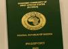 Nigeria now ranks 45th in strongest passports in Africa, 90th globally + Full List