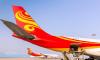 Hong Kong Air Cargo to launch Navi Mumbai charters