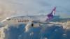 Hawaiian Airlines fleet to be replaced with Boeing 737-800 aircraft