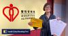 End-of-life directives to go on eHealth as new law takes effect in Hong Kong