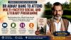 Navi Mumbai: Padma Shri Dr Abhay Bang To Attend Prabhat Trust's Vashi Event, Launch Dr Bharat Vatwani's Marathi Book On Mental Health