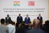 Morocco and Ghana Foreign Ministers discuss bolstering economic, investment