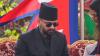 What does Nepal's move to remove disputed map from coin signals? Is it to renew ties with New Delhi?