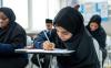 Former Catholic seminary set to become Muslim boarding school