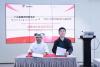UAE-China MOU builds legal support for global firms