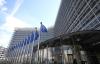 EU running out of options for 21st sanctions package against Russia — Politico