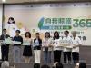 Nearly half of Taiwanese see doctors for minor illnesses: survey