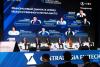 Almaty to Host Central Asia Fintech Summit 2026 in September