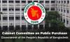 CCGP approves solar power plant with battery backup for Hatiya