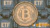 Bitcoin ETFs Take in Nearly $1B in New Money — But What Will the Price Do?
