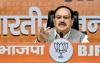 Nadda targets Rahul Gandhi over silence on paper leaks in INDIA bloc-ruled states