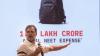 PM should apologise to students, Education Minister must resign: Rahul Gandhi