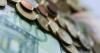 What is the public deficit and why does Brussels monitor Spain