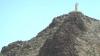 New bill introduced to protect Mount Cristo Rey from border wall construction