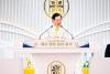 South Korea: A call to release 95-year-old Chairman Lee from pretrial detention