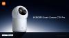 Xiaomi’s latest smart home camera with telephoto lens now available in the Philippines