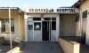 Okahandja nurse admits assaulting baby’s mother