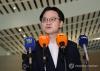 S. Korea, U.S. expected to unveil 1st investment project as early as late next month: industry minister