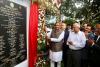 Government to Upgrade Tourism Department Hotels by Leveraging Private Hospitality Expertise: Minister K. J. George
