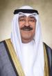 Kuwait, Saudi stand in solidarity