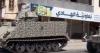 As Israeli forces evacuate town, Lebanese army takes over