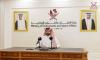 Awqaf ministry announces winners of Sheikh Ali bin Abdullah Al-Thani Endowment Award