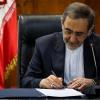 Velayati: Targeting Iran Will Affect Energy Markets and Global Economy