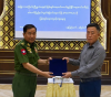 What Does the PSLF/TNLA–NSPNC Agreement Indicate?