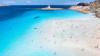Ditch Spain and Greece — the world's best beaches are just 4.5 hours from UK