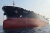 Yemen's Houthis claim strikes on 2 Saudi oil tankers