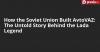 How the Soviet Union Built AvtoVAZ: The Untold Story Behind the Lada Legend