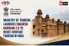 Tourism Ministry Approves 117 Projects Worth ₹5,756 Crore to Strengthen Tourism Infrastructure