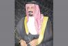 Zain Bahrain reports Q2 and H1 financial results