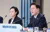 (LEAD) Lee cites concerns S. Korea may be heading for real estate bubble like Japan's