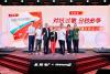 Kenvue broadens China focus on minor ailment management