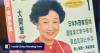 Vintage cookbooks trace Hong Kong’s food heritage from Hakka to haute in new exhibition