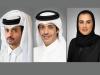 Doha Bank unveils new corporate identity reflecting its strategic transformation and future vision