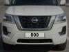How to book your preferred UAE vehicle plate number