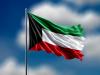 Kuwait lodges formal protest with Iran over tanker attack; ministry says power station fires contained