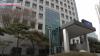 S.Korea detains cargo ship over UN sanctions violations involving N.Korea