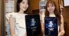 Taipei, New Taipei launch multilingual AI chatbot for bus passengers